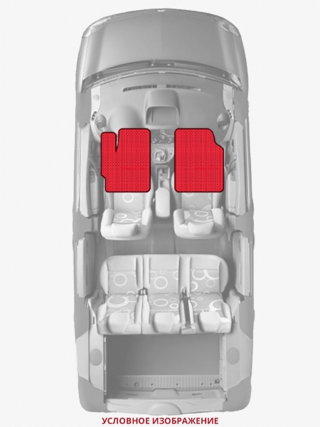 ЭВА коврики «Queen Lux» передние для Honda Integra Type R (DC5)
