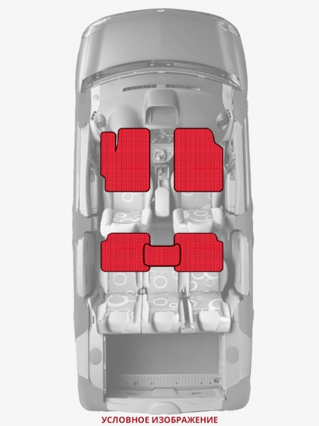 ЭВА коврики «Queen Lux» стандарт для Honda City (5G)